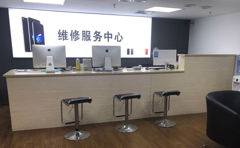 遂宁上饶苹果手机售后维修点地址电话信息