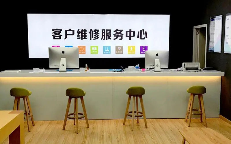 遂宁苹果手机维修点地址电话信息